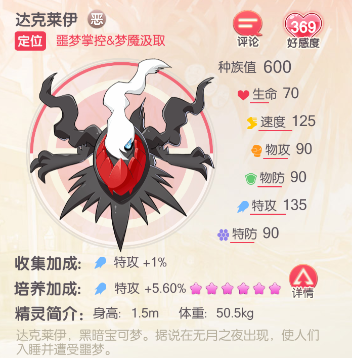 图片9.png 图片9.png