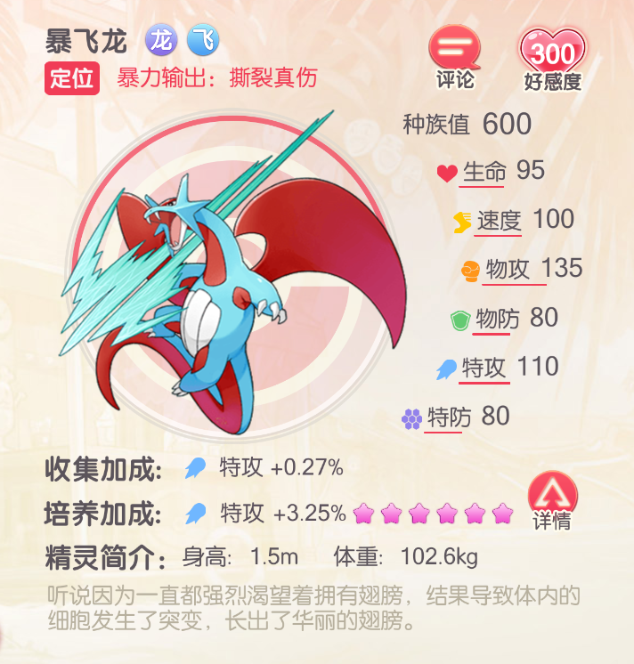 图片5.png 图片5.png