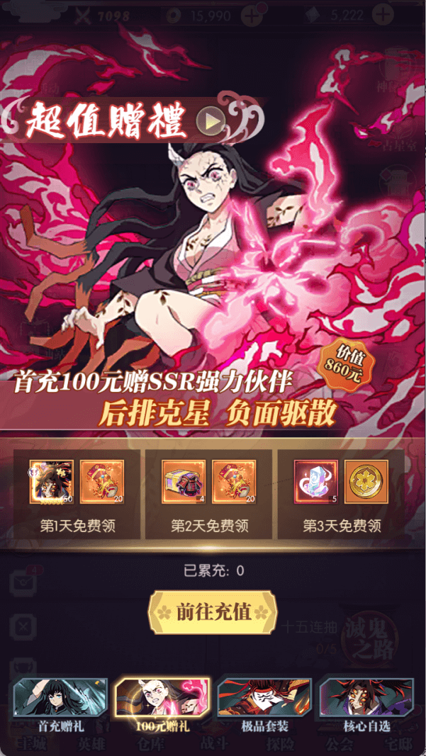 图片7.png 图片7.png